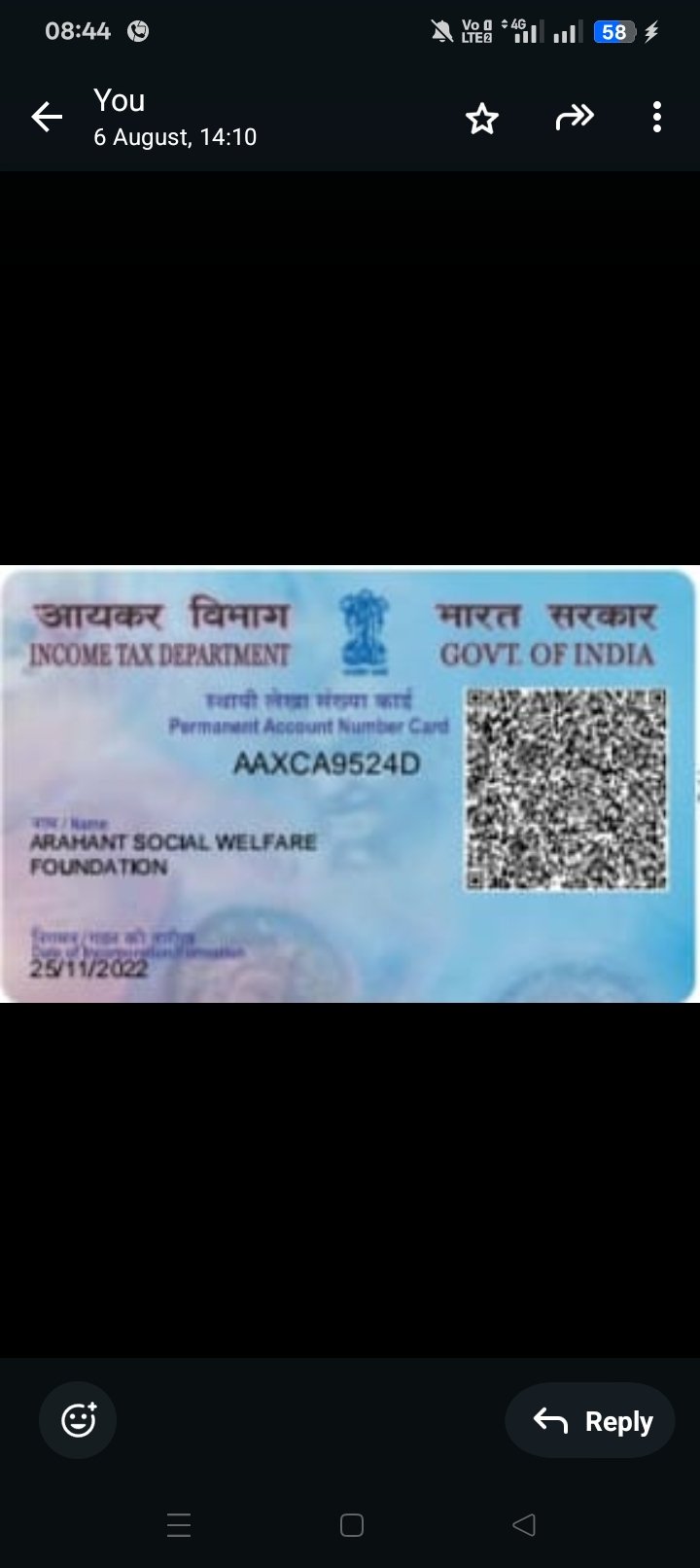 Donate QR Code